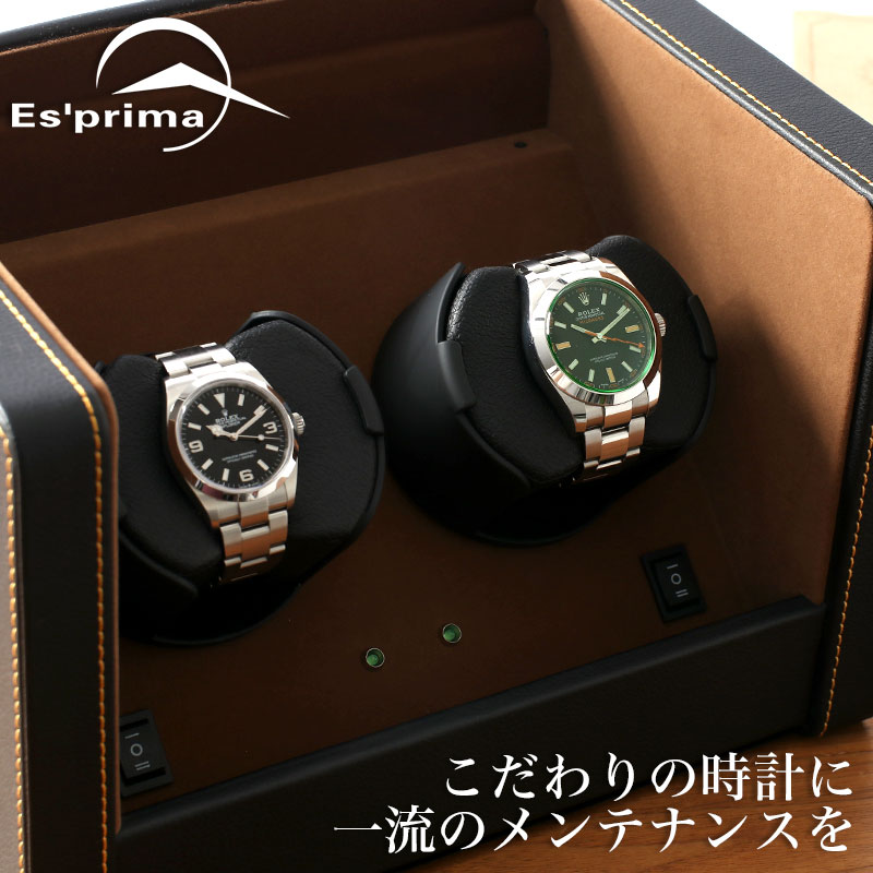 楽天市場】[当日出荷] 高級 ブランド 腕時計 対応 エスプリマ 自動
