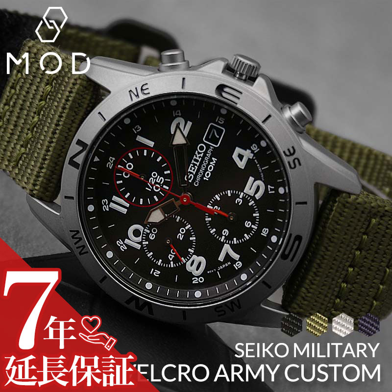 セイコー　ミリタリーウォッチ　本 セイコー ミリタリーウォッチ 本 Seiko Speed-Timer Book 日本語版