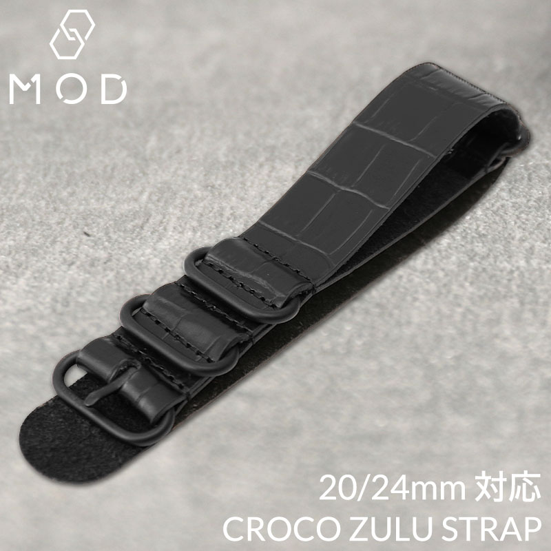 楽天市場】【オメガ 対応】OMEGA MOD ZULU NYLON STRAP ズールー