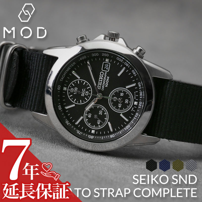 最高限度82％OFF｜大一般受けにつき押しひろげる割引き販売執り行なう中！
