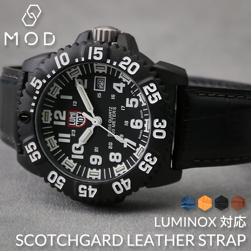 純正　ルミノックス　金属ベルト 楽天市場】【正規品 純正品】ルミノックス LUMINOX 純正ラバー