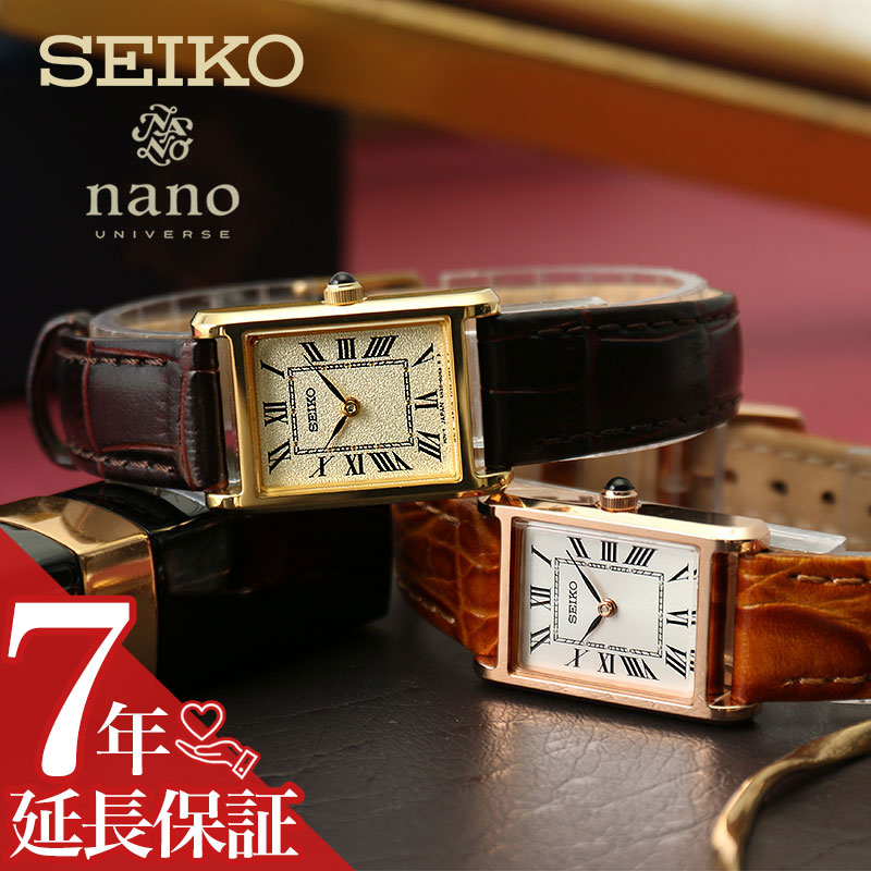 楽天市場】SEIKO セイコー アンティーク 腕時計 時計 ナノ