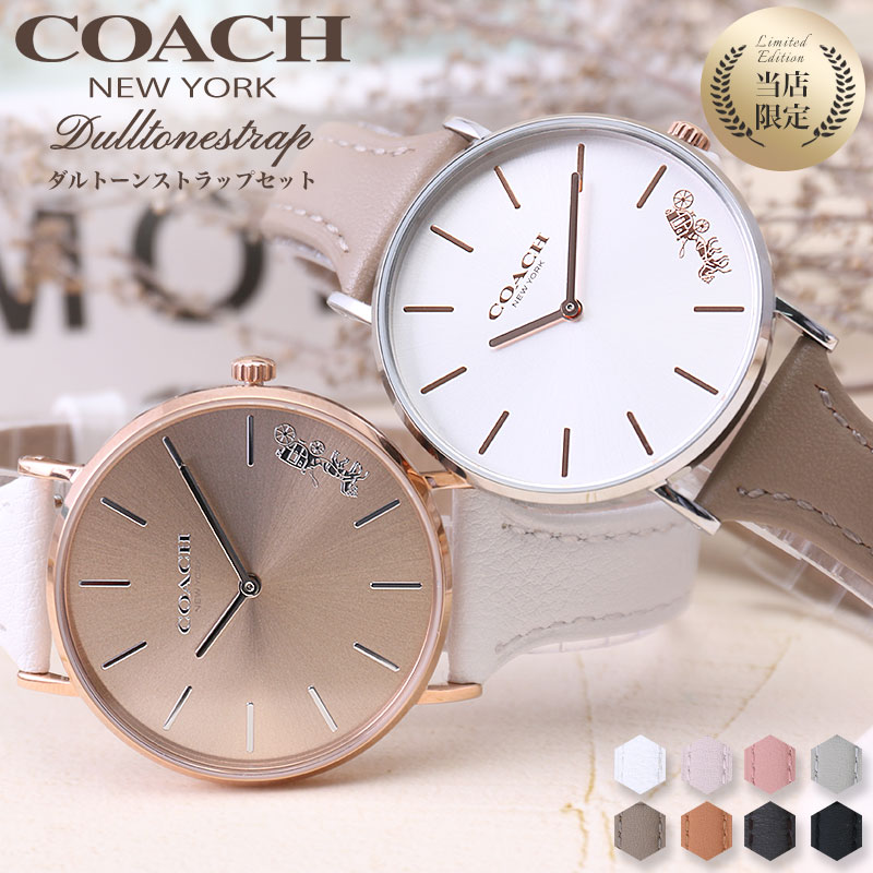 コーチ 腕時計 COACH 時計 14503875 レディース 革ベルト 楽天市場】コーチ 腕時計 COACH 時計 グランド GRAND レディース