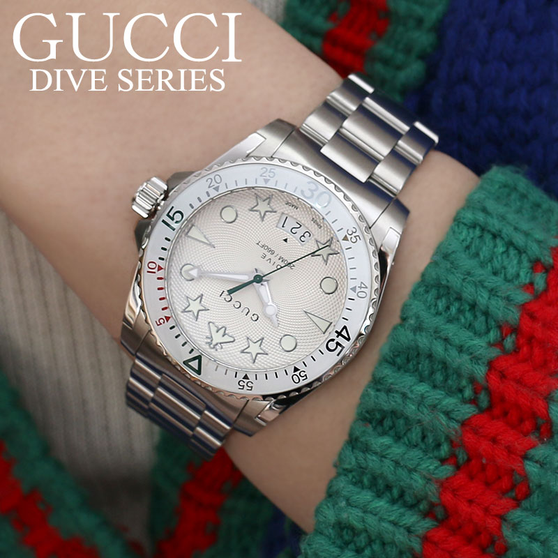 【お揃い ペア に】ユニセックス グッチ 腕時計 GUCCI 時計 ダイヴ DIVE YA136336 男性 女性 メンズ レディース ホワイト 白 シルバー メタルベルト イタリア ブランド 高級 人気 ファッション 仕事 大人 おすすめ おしゃれ プレゼント ギフト 誕生日 記念日 結婚