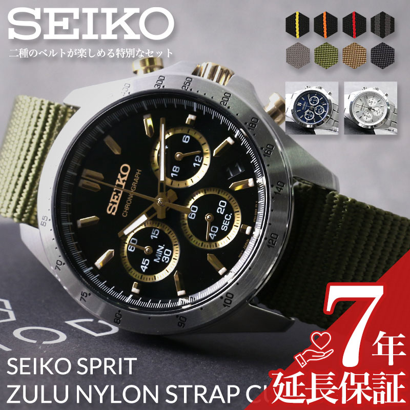 最大限度82％OFF｜百貨店SALE特設会場