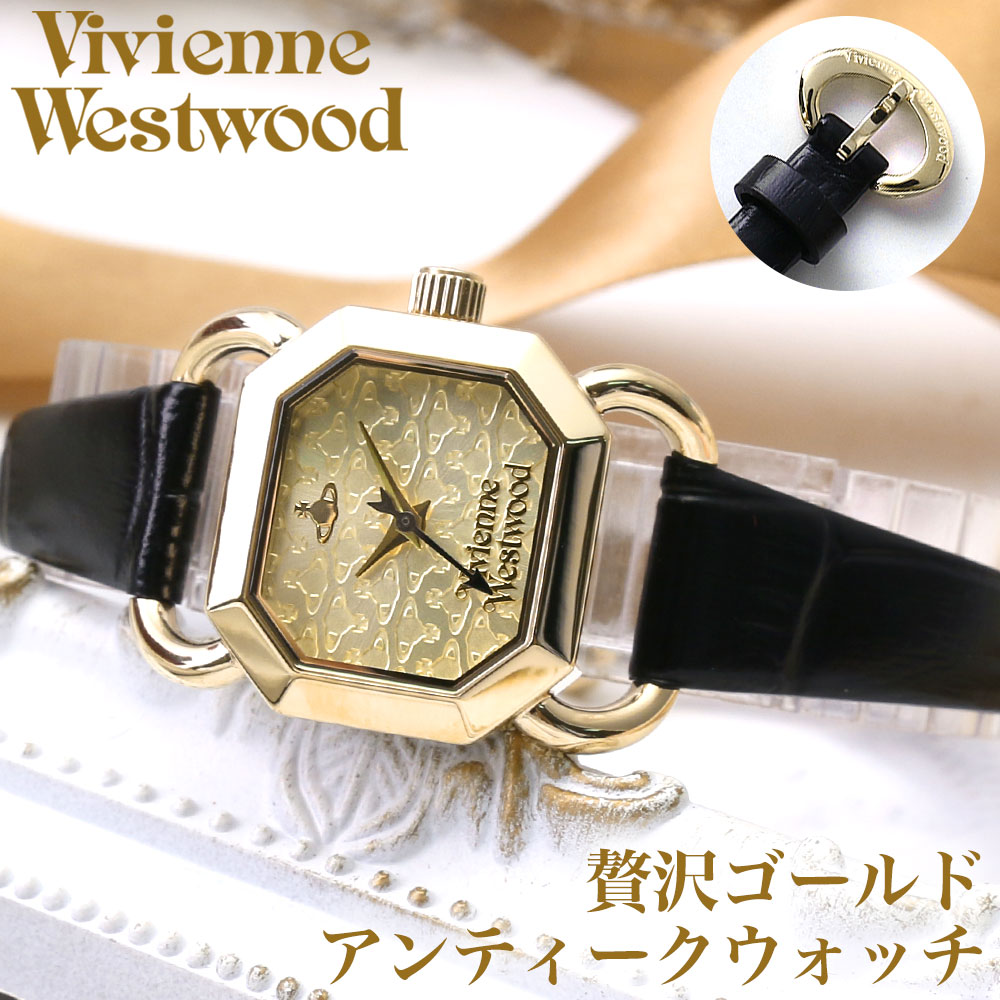 Vivienne Westwood 時計 ブラウンレザー Vivienne Westwood ブラウンレザー腕時計