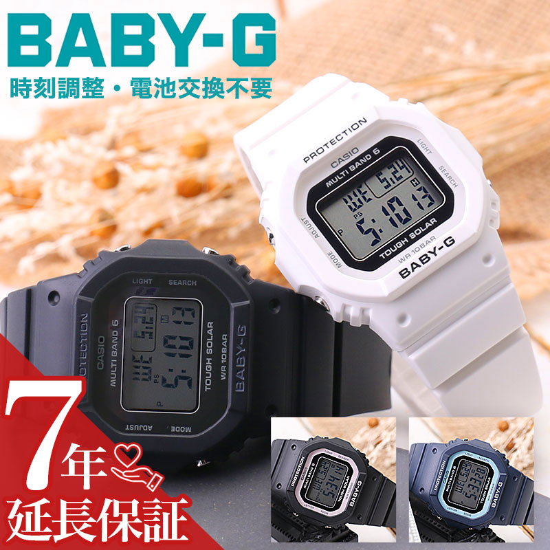 美品　CASIO カシオ BABY-G ベイビージー ブラック 腕時計 BABY-G ベビーG レディース 時計 カシオ babyg BGD-10-1JF