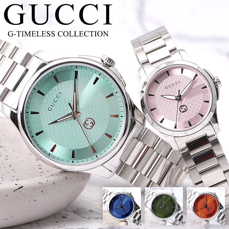 楽天市場】【10%OFF 9601円引】 GUCCI グッチ 腕時計 時計 Gタイムレス