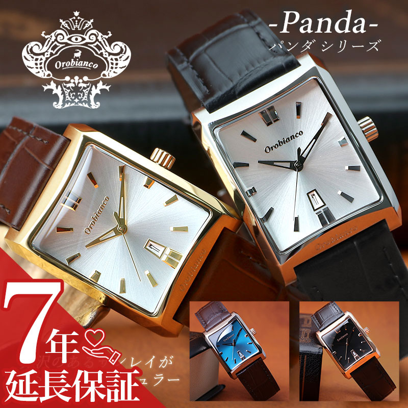 item-23092601.jpg