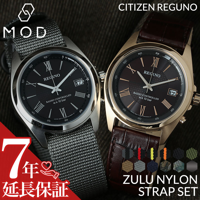 最大限度82％OFF｜百貨店SALE特設会場