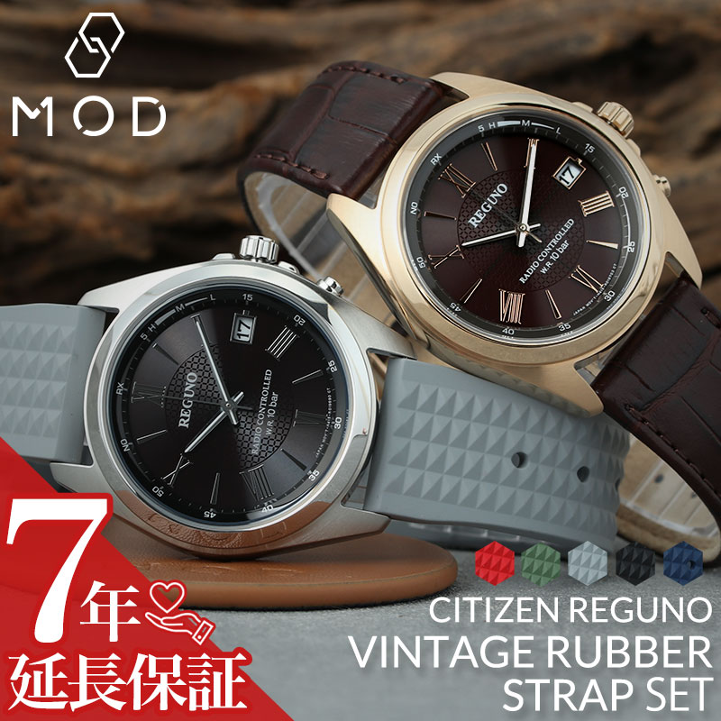 最大限度82％OFF｜百貨店SALE特設会場