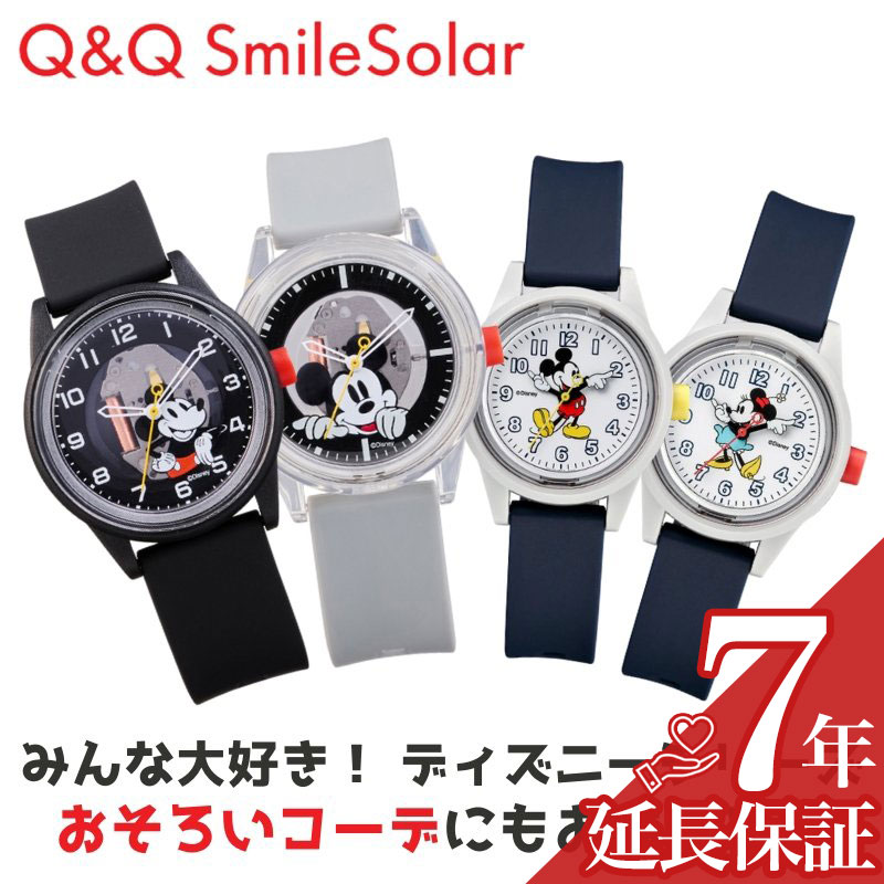 お値下げしました♪新品  シチズン ディズニー ミニー腕時計 楽天市場】ディズニー disney ミッキー ミニー CITIZEN シチズン Q&Q
