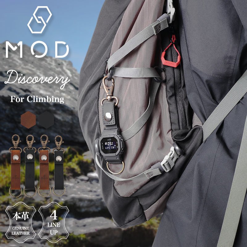 【楽天市場】【山登り に最適】MOD DISCOVERY G-SHOCK ディスカバリー ジーショック Gショック カラビナウォッチ