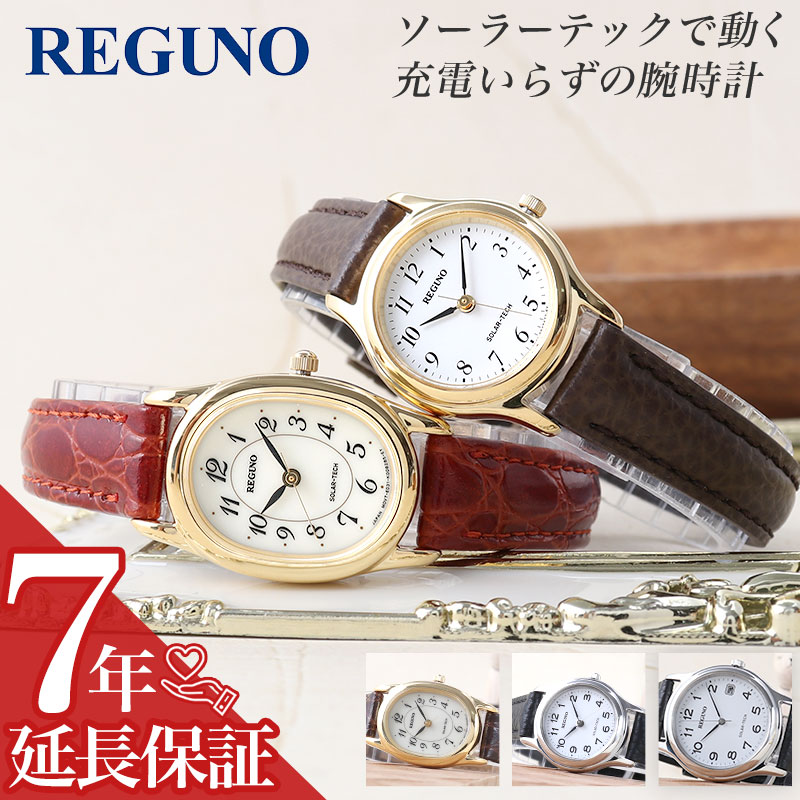 CITIZEN レディース腕時計　【美品】箱付き CITIZEN - シチズン CITIZEN Opus オーバル レディース ウォッチ
