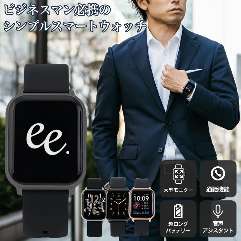最大限度82％OFF｜大一般受けにつき押しひろげる大売り出し執り行なう中！