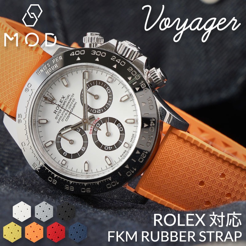 【ROLEX ロレックス DAYTONA デイトナ 対応】MOD FKM RUBBER STRAP VOYAGER ラバー ストラップ ボイジャー 時計 ラバーベルト カン幅 ラグ幅 20mm ベルト 腕時計 防水 バンド ラバーバンド 時計ベルト 替えバンド メンズ 男性 ダイバーズウォッチ ダイバーバンド｜腕時計専門店ハイブリッドスタイル