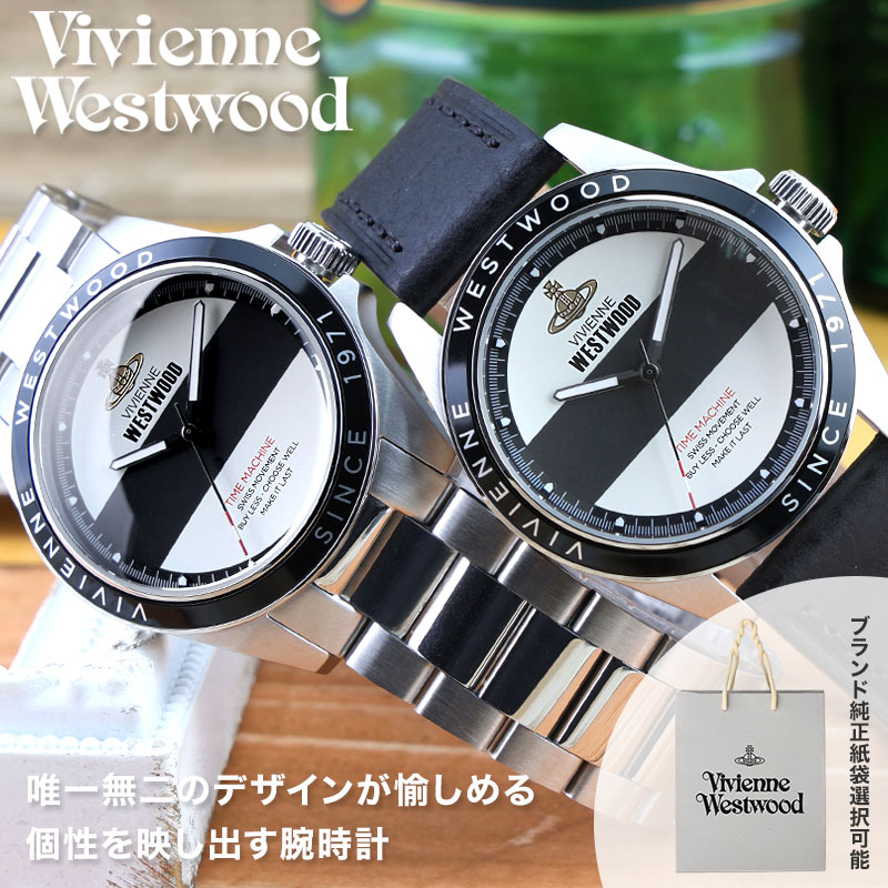 楽天市場】ヴィヴィアン 時計 VivienneWestwood ヴィヴィアン