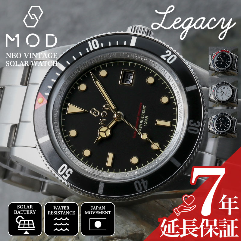 最大限度82％OFF｜百貨店SALE特設会場