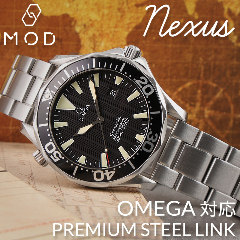 楽天市場】【OMEGA オメガ 対応】MOD METAL STRAP NEXUS メタル