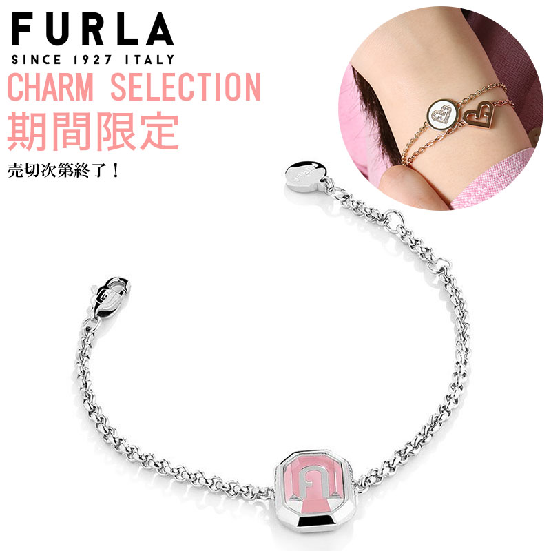 フルラ FURLA アクセサリー ブレスレット チャーム チャームブレスレット パール パールブレスレット ピンク シルバー ゴールド ピンクゴールド ローズゴールド レディース 女性 ステンレス つけっぱなし ブランド 可愛い 細め 華奢 おしゃれ 彼女 誕生日 記念日 プレゼント