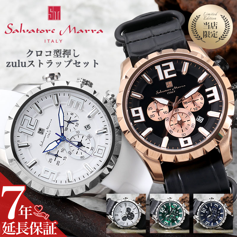 最高限度82％OFF｜大一般受けにつき押しひろげる割引き販売執り行なう中！