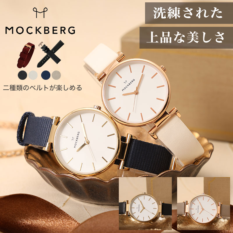 最大限度82％OFF｜百貨店SALE特設会場