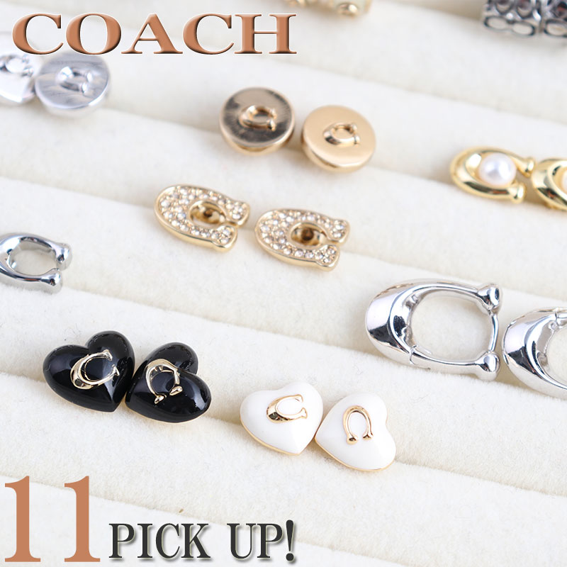 コーチ COACH ピアス アクセサリー ハート ブランド アクセ C ロゴ シルバー ゴールド 華奢 細い おしゃれ かわいい シンプル レディース ジュエリー バイカラー Cモチーフ Cロゴ ラインストーン 女性 彼女 妻 娘 女の子 誕生日 記念日 プレゼント 人気 小物