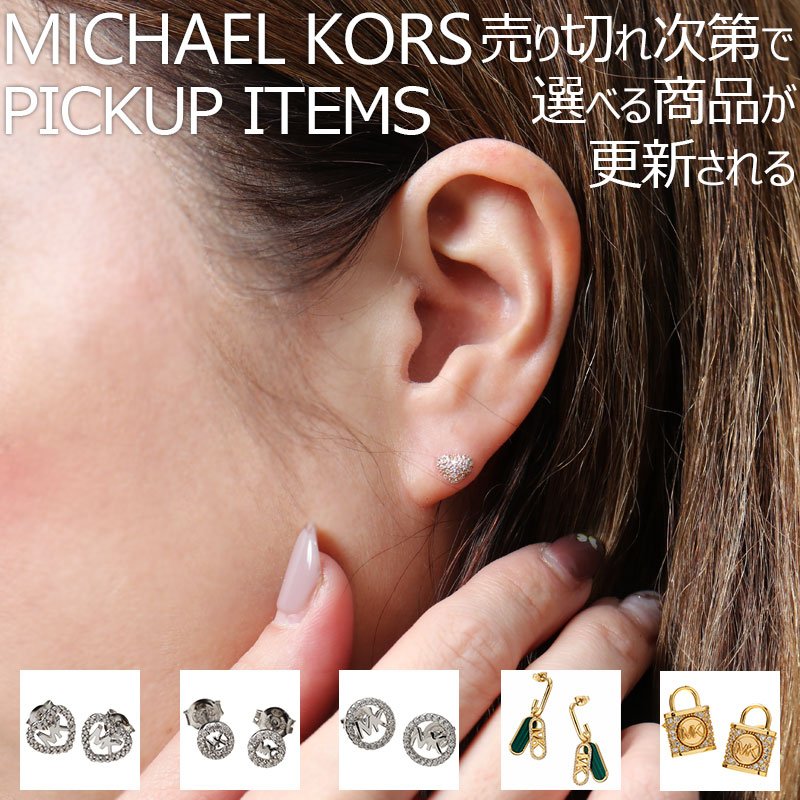 item-25081205.jpg