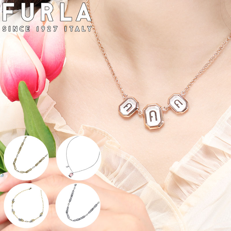 【店長のピックアップ】フルラ レディース ネックレス FURLA アクセサリー チェーン ステンレス 女性 シンプル 華奢 上品 高級感 かわいい 大人可愛い ファッション カジュアル ブランド 人気 おすすめ おしゃれ 彼女 妻 嫁 母 娘 結婚式 誕生日 記念日 プレゼント ギフト