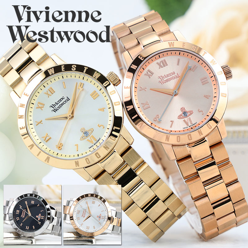 楽天市場】ヴィヴィアンウェストウッド 腕時計 VivienneWestwood 時計