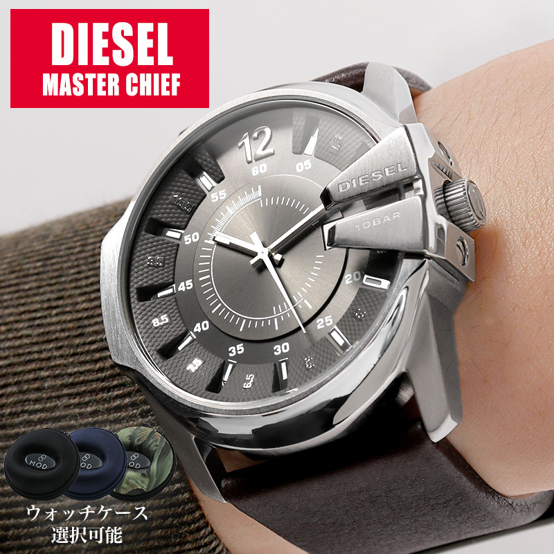 楽天市場】ディーゼル 腕時計 DIESEL 時計 メガチーフ Mega Chief