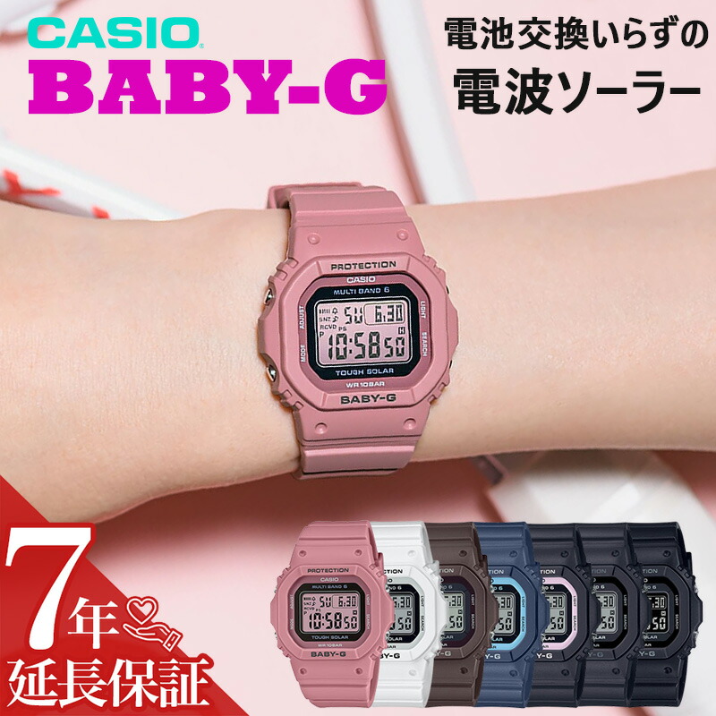 最大限度82％OFF｜百貨店SALE特設会場