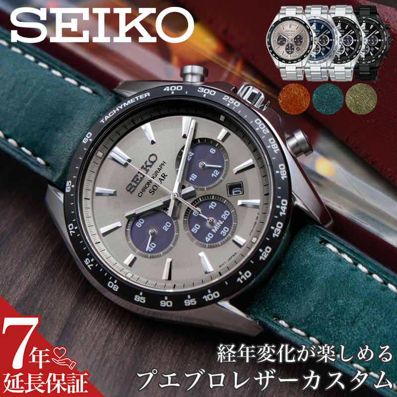 最大限度82％OFF｜百貨店SALE特設会場