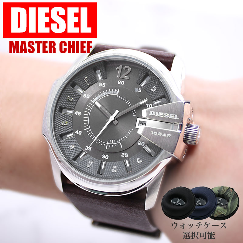 楽天市場】ディーゼル 腕時計 DIESEL 時計 メンズ レディース