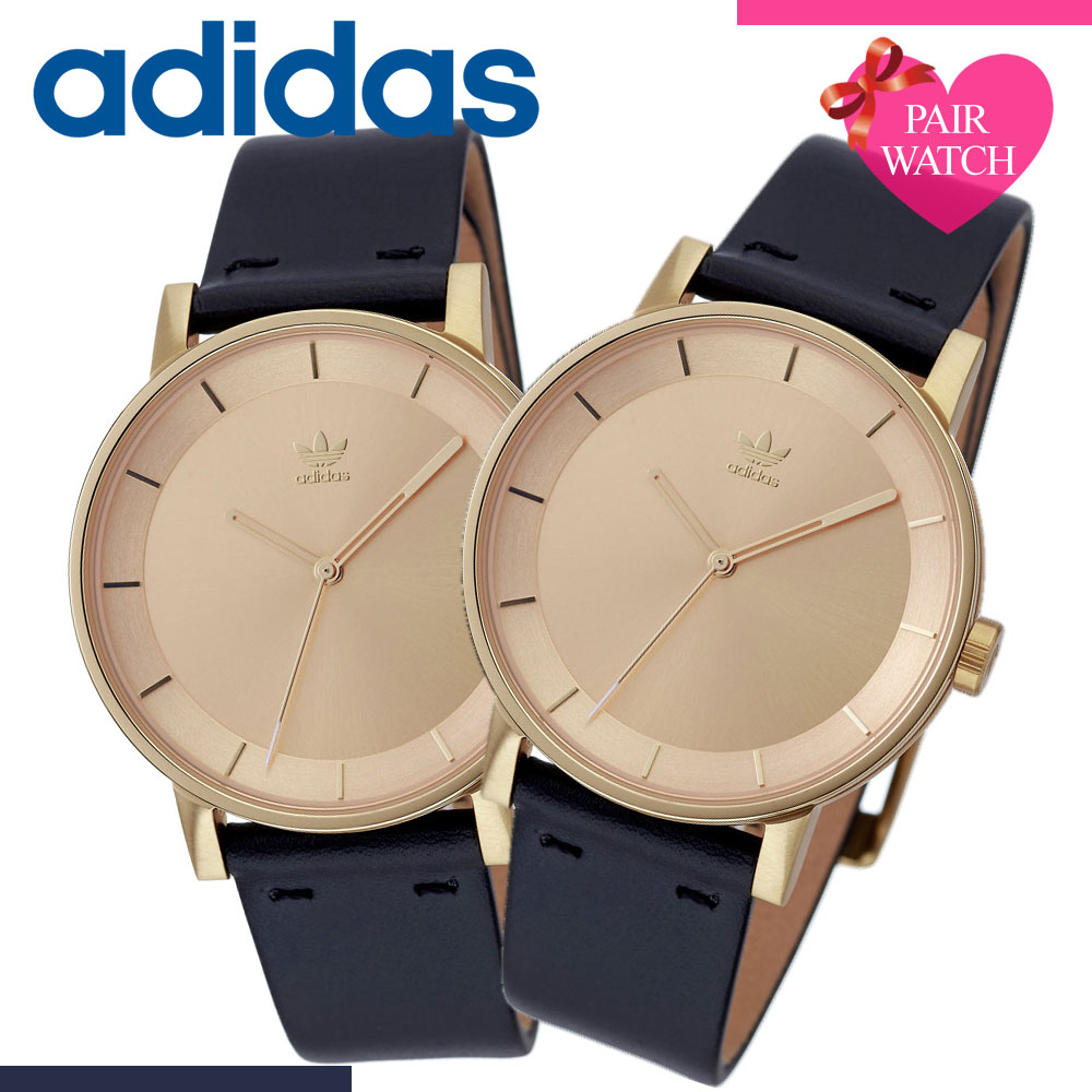 楽天市場 ペア価格 ペアウォッチ アディダス オリジナルス ディストリクトエル1 District L1 アディダスオリジナル メンズ レディース セット 人気 革ベルト ペア ブランド カップル 恋人 夫婦 お揃い 彼氏 彼女 記念 結婚 プレゼント 腕時計専門店ハイブリッドスタイル