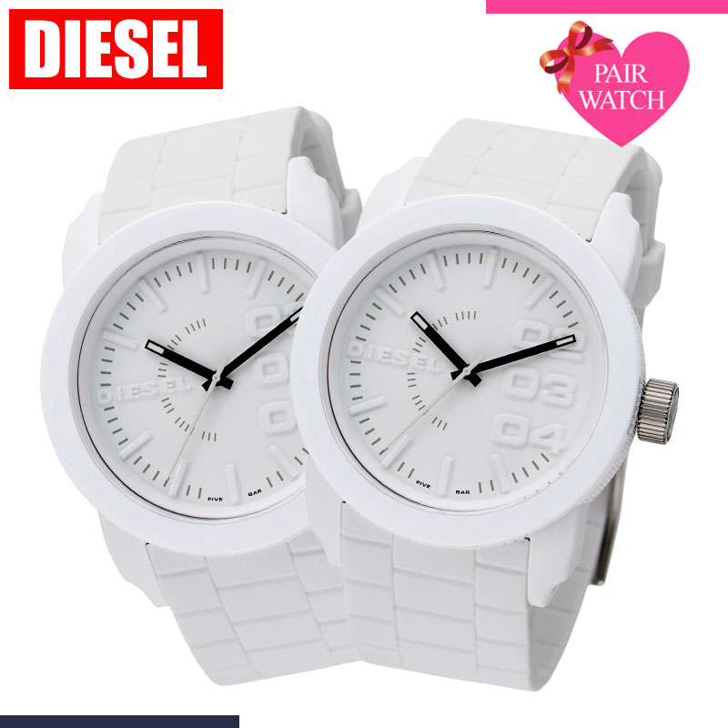 [ペア価格]ペアウォッチ ディーゼル DIESEL 腕時計 ディーゼル 時計 メンズ レディース 男性 女性 用 セット 人気 ペア ブランド ラバー ベルト 白 軽量 軽い シンプル カップル 恋人 夫婦 お揃い ペアルック 彼氏 彼女 夫婦 記念 結婚 記念日 ギフト｜腕時計専門店ハイブリッドスタイル