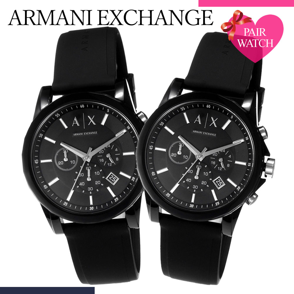 楽天市場 ペア価格 ペアウォッチ アルマーニエクスチェンジ 腕時計 Armani Exchange 時計 アルマーニ エクスチェンジ Ax Armaniexchange メンズ レディース ペア 軽量 軽い かっこいい カップル 恋人 ペアルック 彼氏 彼女 夫婦 記念 結婚 プレゼント ギフト 腕時計