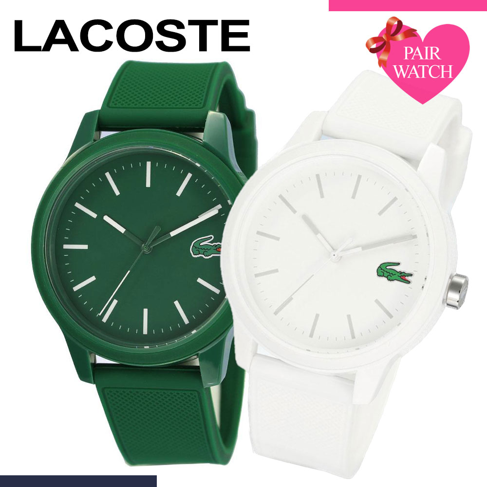 楽天市場 ペア価格 ペアウォッチ ラコステ 腕時計 Lacoste 時計 メンズ レディース 人気 ブランド おしゃれ シンプル カラフル ラバー ゴルフ カジュアル 恋人 ペア ウォッチ お揃い ペアルック 夫婦 彼女 彼氏 セット カップル 誕生日 結婚 記念日 プレゼント 母の日