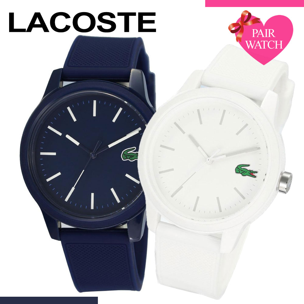 格安販売の ペア価格 ペアウォッチ ラコステ 腕時計 Lacoste 時計 メンズ レディース 人気 ブランド シンプル カラフル ラバー ゴルフ カジュアル 恋人 ペア ウォッチ お揃い ペアルック 夫婦 彼女 彼氏 セット カップル 誕生日 結婚 記念日 プレゼント 腕時計