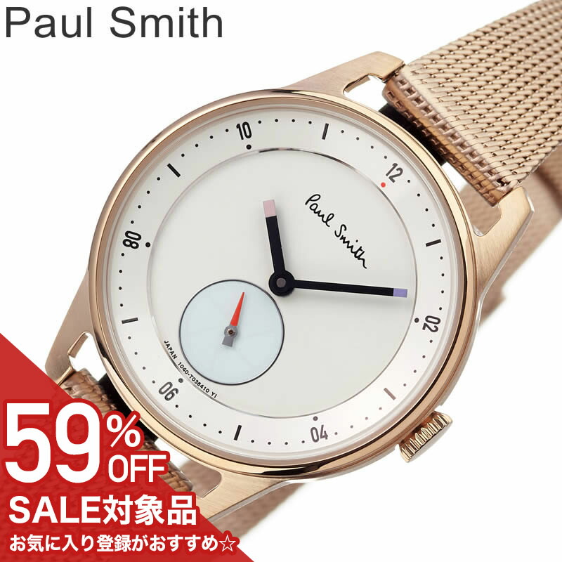8/1 値下げしましたPaul Smith レディース腕時計 Paul Smith》The City mini BT2-629-90 レディースの通販