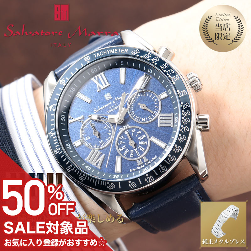 楽天市場】セイコー ソーラー 時計 SEIKO SELECTION 腕時計