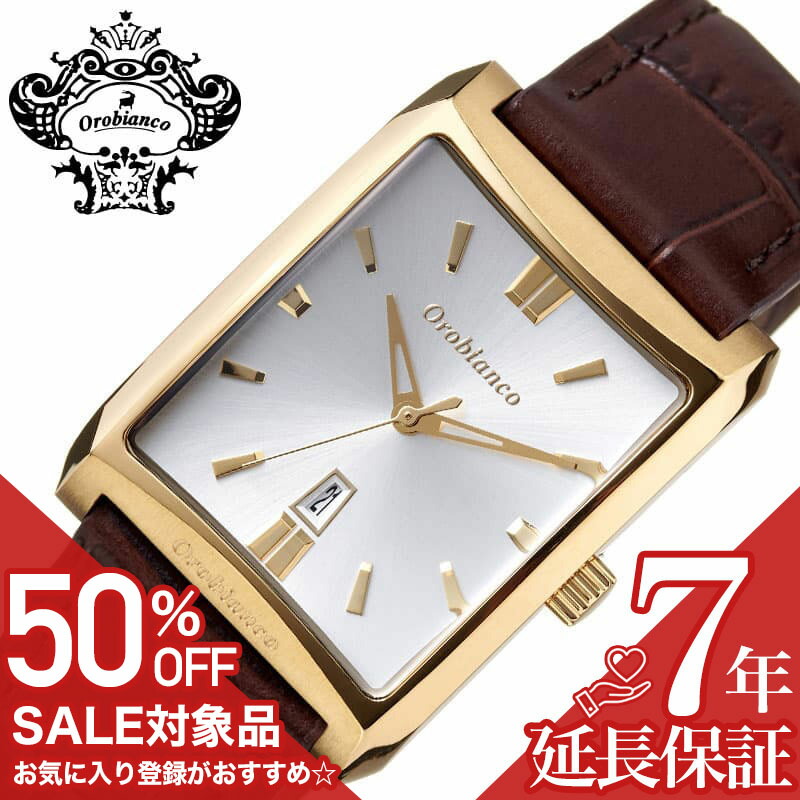 楽天市場】＼1000円・2000円OFFクーポン！最大P47倍！24日 2時