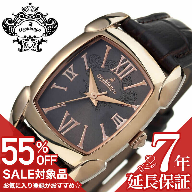 新品未使用 オロビアンコ Orobianco 腕時計 レッタンゴラ OR0080 Amazon.co.jp: [オロビアンコ] 腕時計 レッタンゴラ OR0080-1