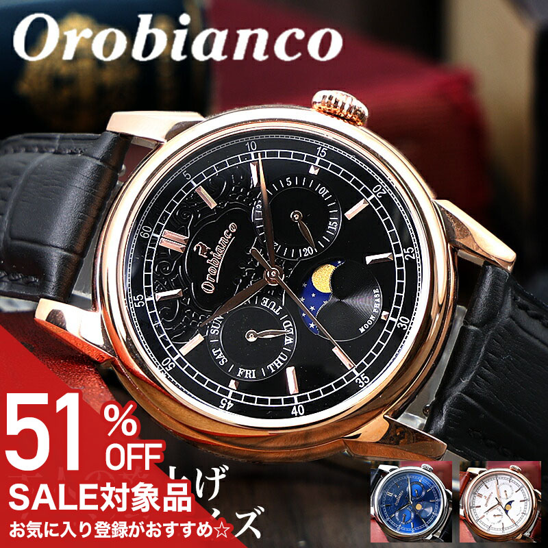 楽天市場】【10%クーポン！誰でもエントリーでポイント合計10倍！1/18