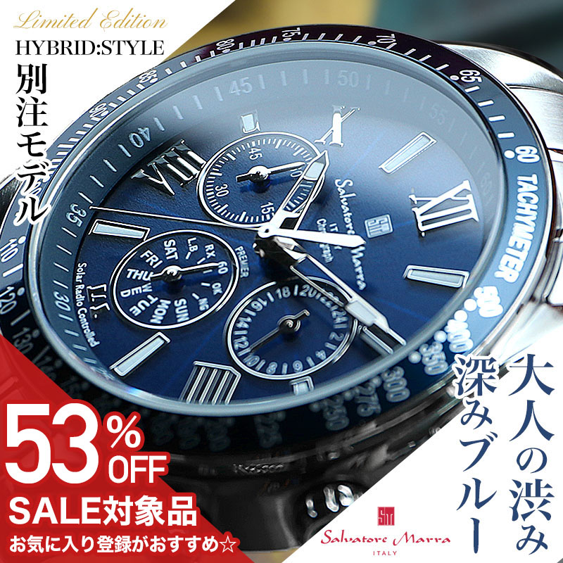 楽天市場】セイコー 腕時計 SEIKO 時計 メカニカル Mechanical メンズ