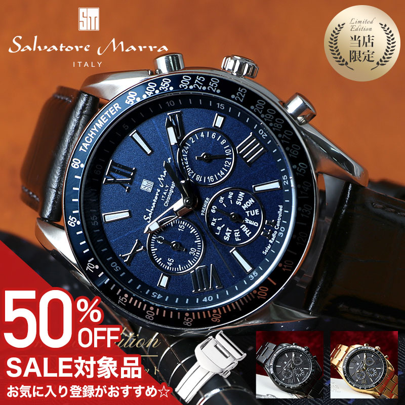 楽天市場】【国内正規品】GC Guess Collection ジーシー ゲス