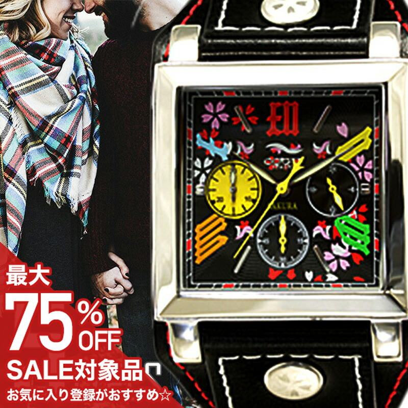 楽天市場】【66%OFF半額 21733円引】 COGU コグ 腕時計 時計 ブランド