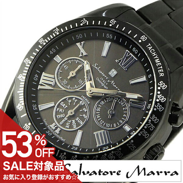 最大限度82％OFF｜百貨店SALE特設会場