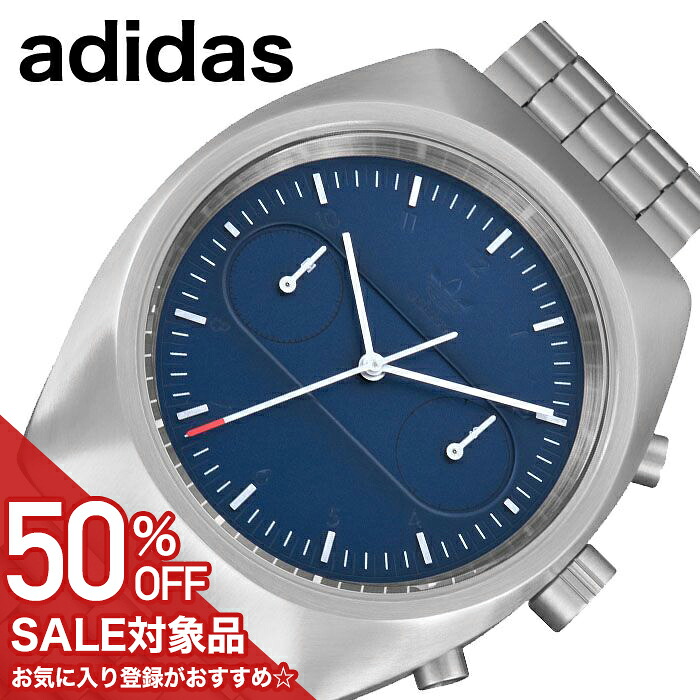 最大限度82％OFF｜百貨店SALE特設会場