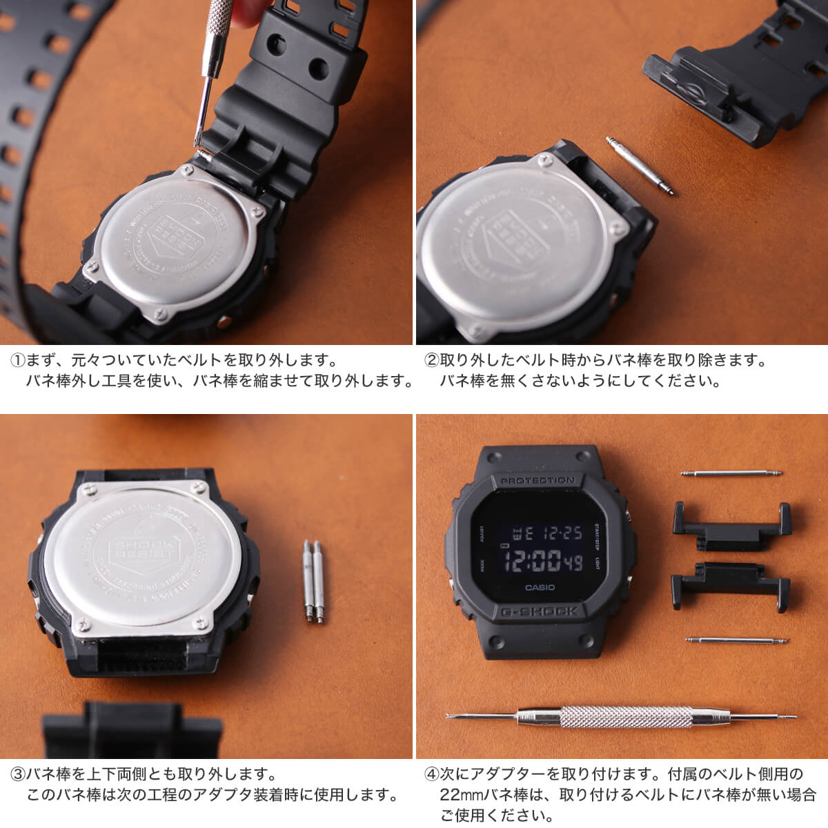 レザーベルト 本革 ブランド 対応 22mm G Shock 幅 セット 機能 カスタム ジーショック ホワイトデー アダプター ブラウン クロコダイル Gショック 替えベルト 鰐革 わに革 ワニ革 時計 腕時計 メンズ 交換用 バンド ストラップ 人気 おすすめ おしゃれ ビジネス 大人 高級